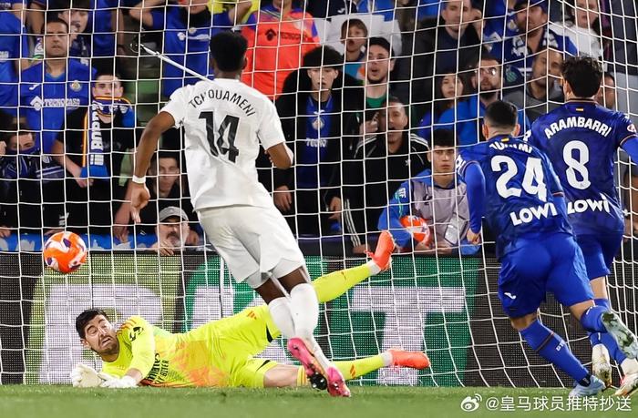 开云体育APP下载-美洲球员奋勇拼搏，率队赢得关键胜利的简单介绍