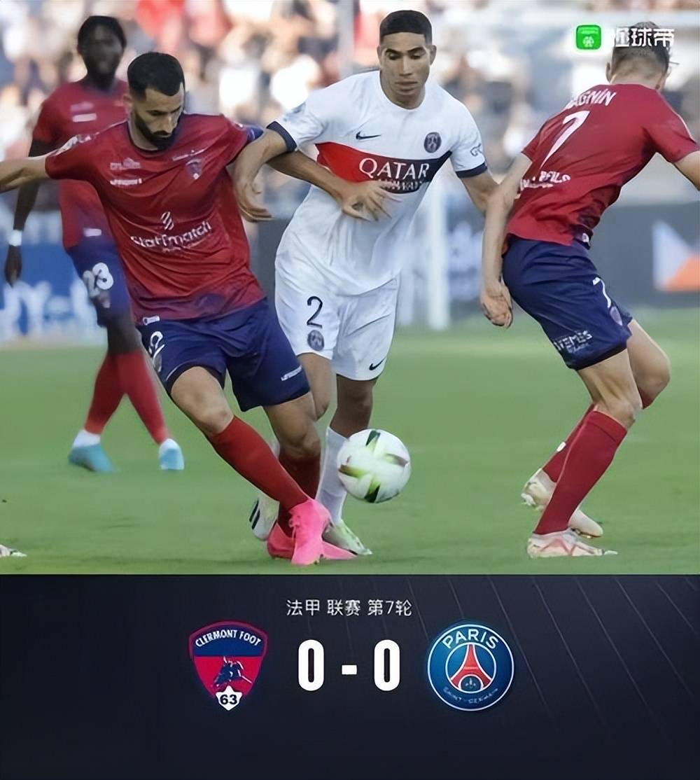 保加利亚冷门逆袭，让欧洲足坛震惊