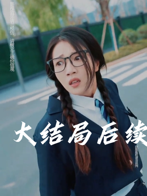 碰撞火花四溅，双方实力对比角逐激烈的简单介绍