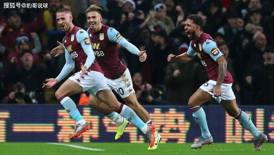 开云体育登录-关于阿斯顿维拉保持不败，处于上升趋势的信息