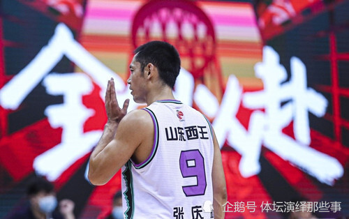 经验老将协助年轻队员，锻造黄金一代的简单介绍