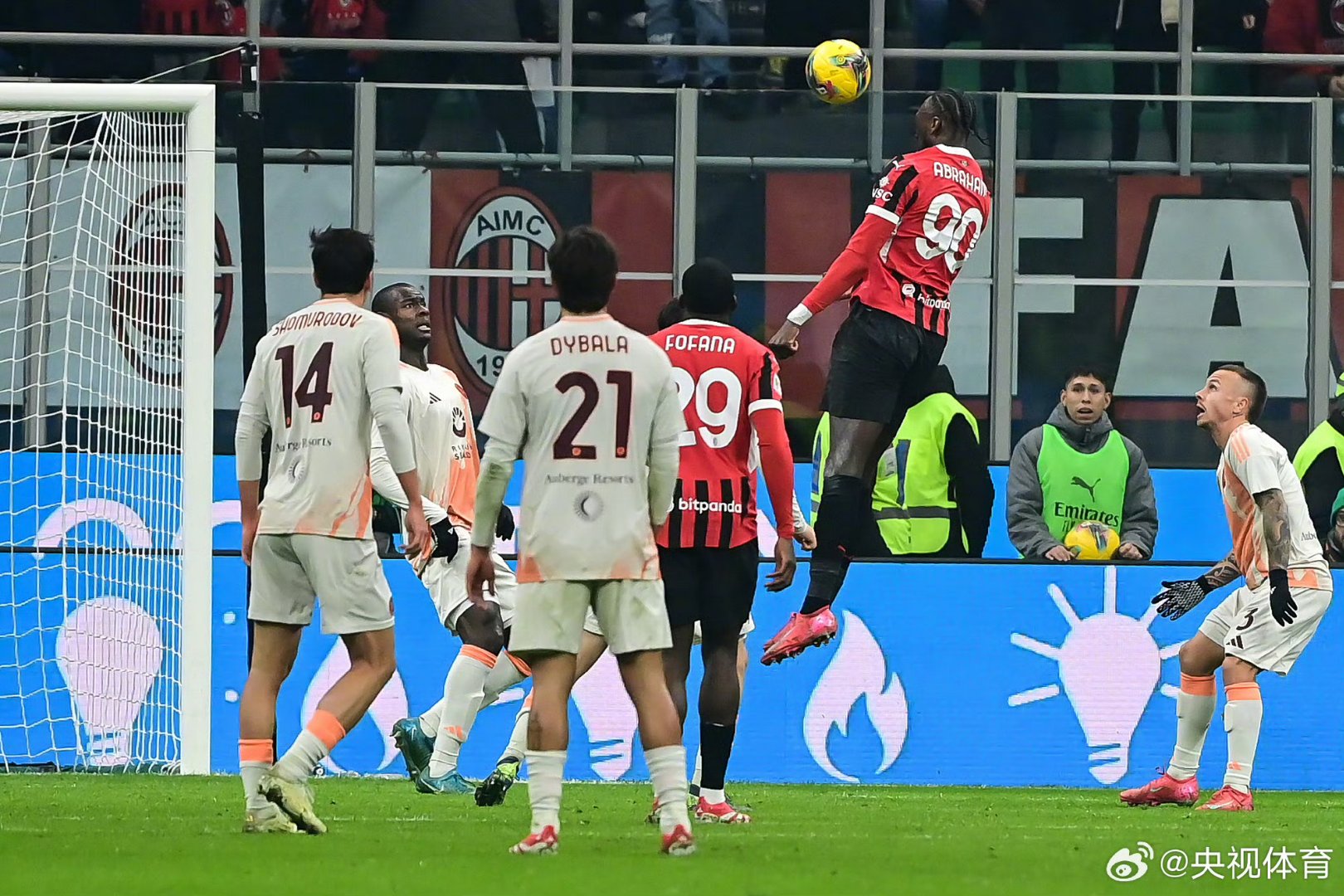 罗马客场逆转，实现关键胜利