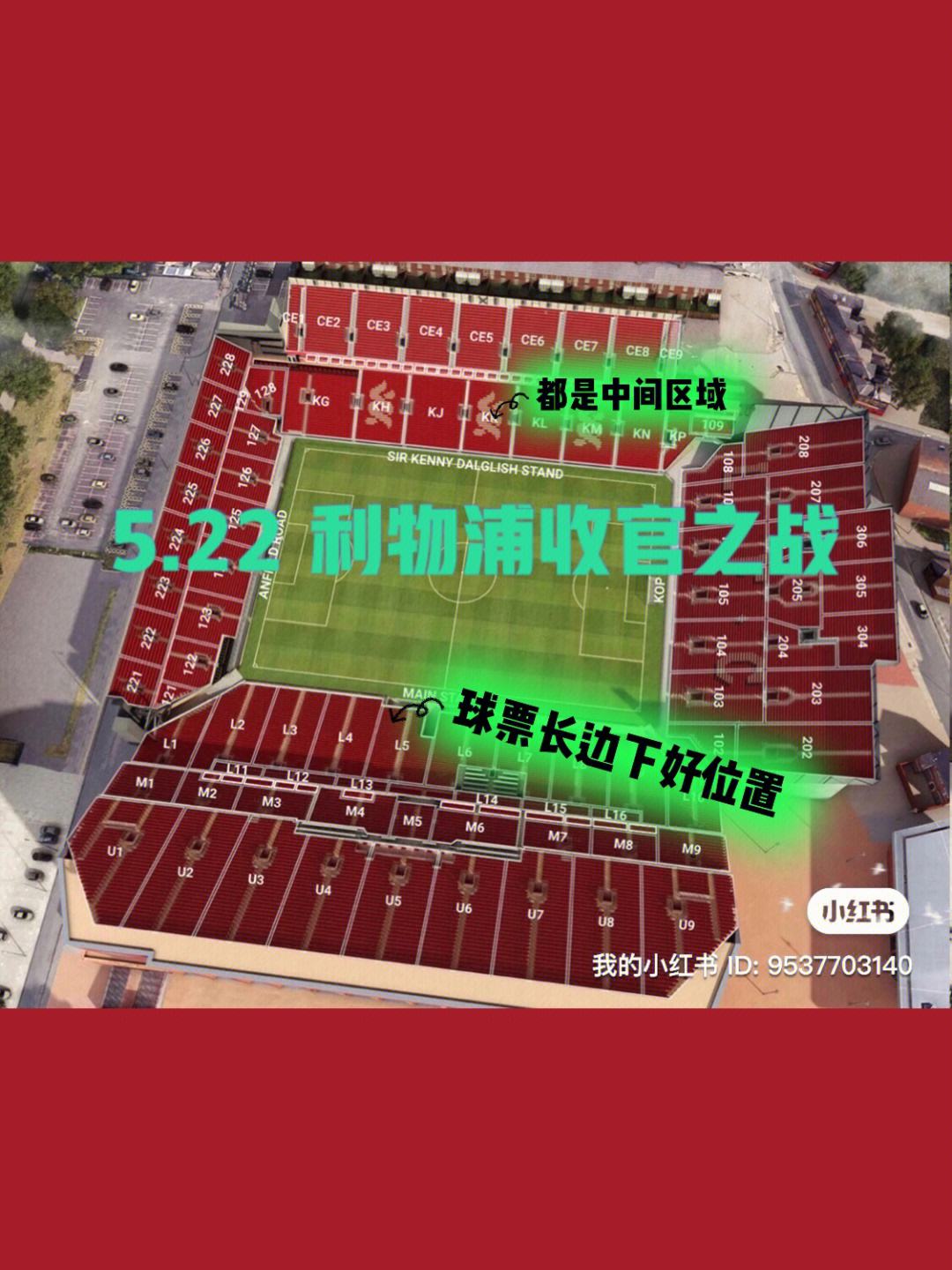 包含狼队主场告捷，步步逼近前四的词条