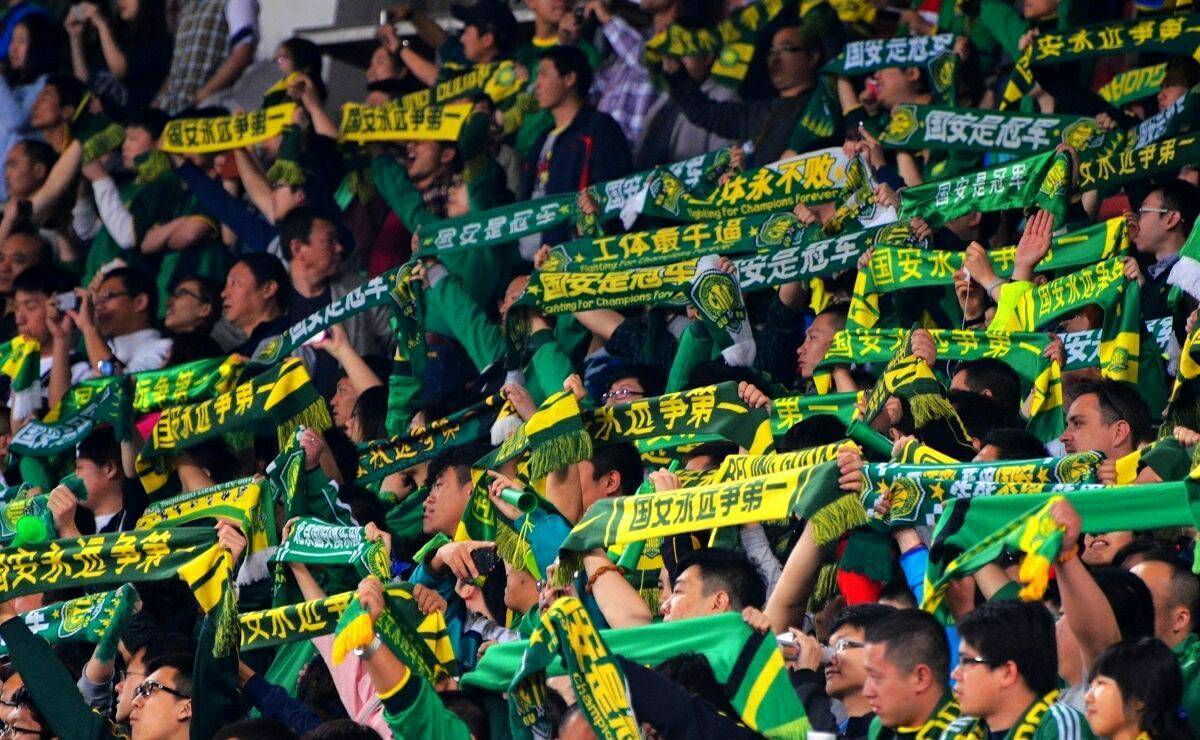 包含国安对战恒大，谁将占据领先优势？的词条