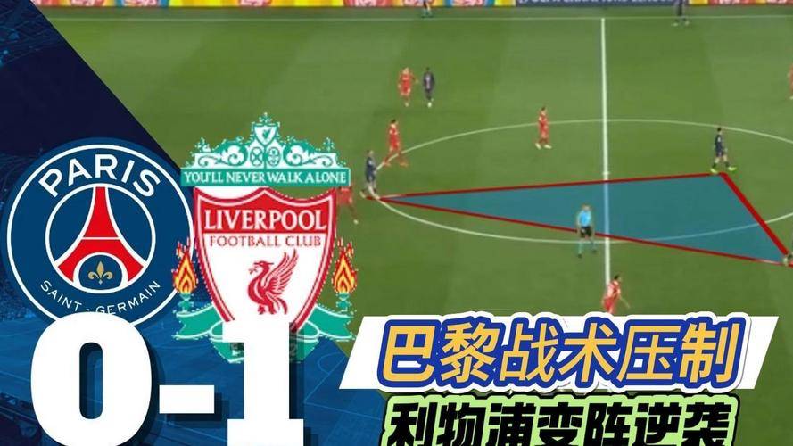 开云APP-看点多，欧冠小组赛即将开始