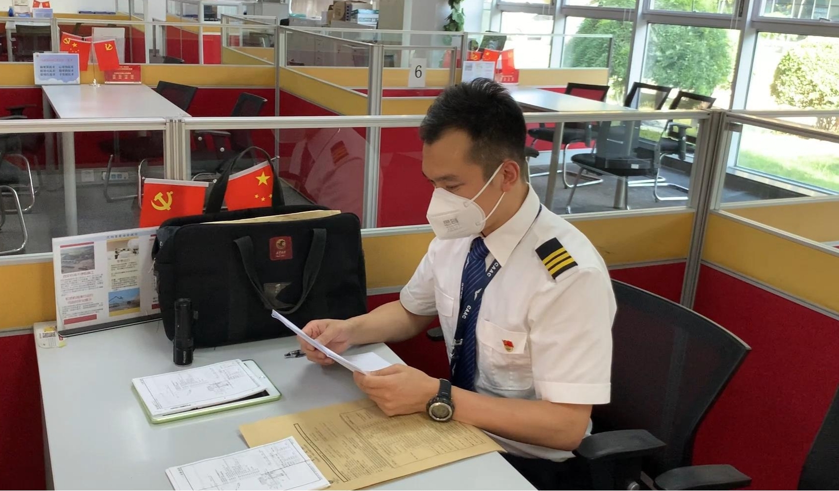 关于天津队实力不凡，相互支持共创佳绩的信息