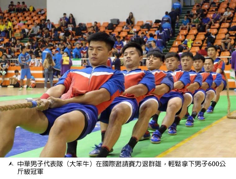 开云体育app-摩洛哥队开创新纪元，成为国际强队