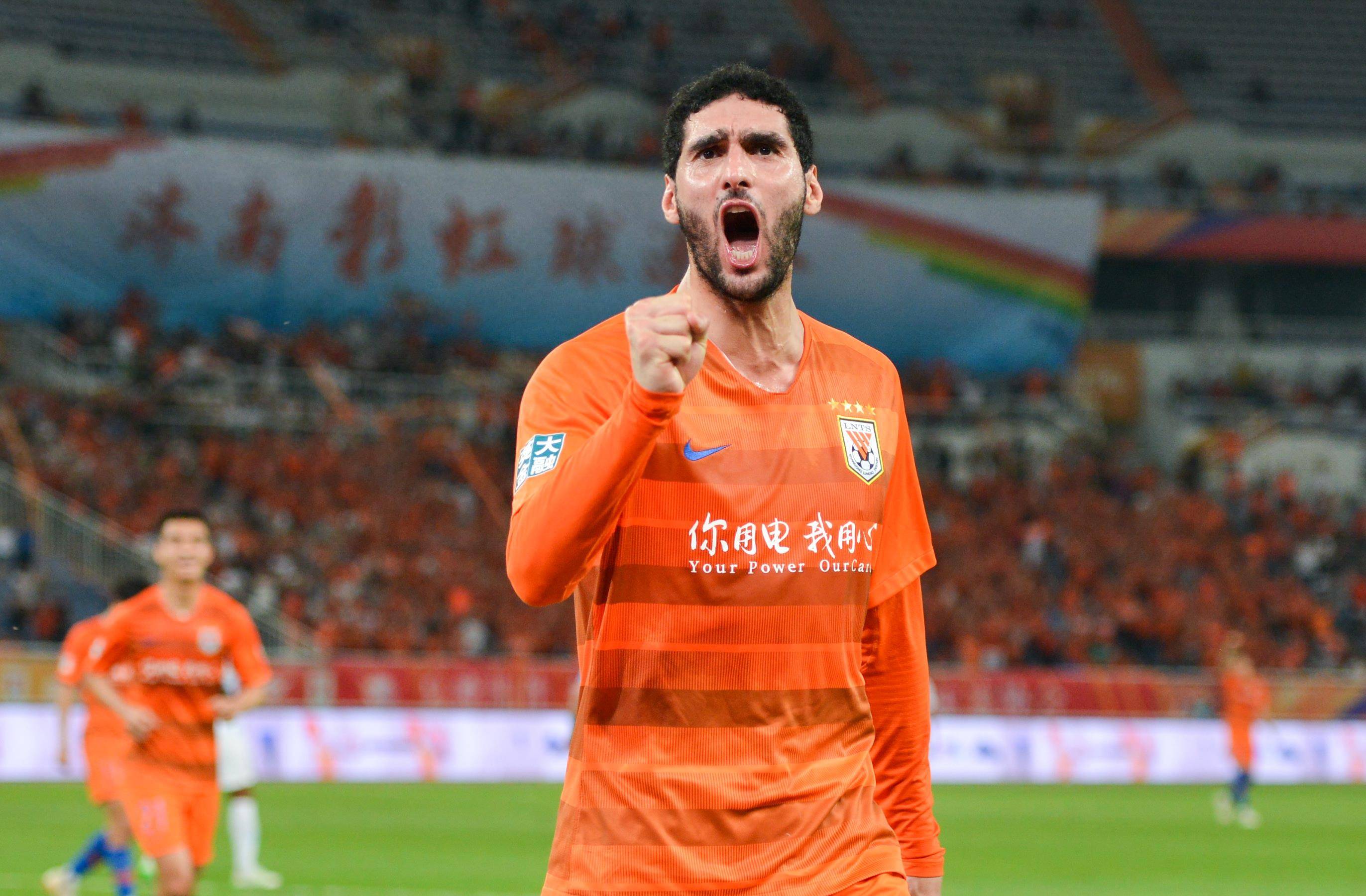 包含鲁能客场逼平骏豪，保住前四改为鲁能客场与骏豪战平，成功保持前四位置的词条