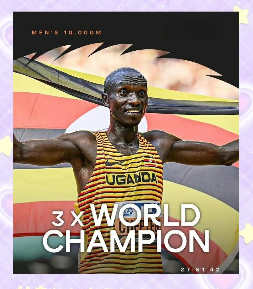 包含美国田径健将创造新纪录，震撼世界的词条