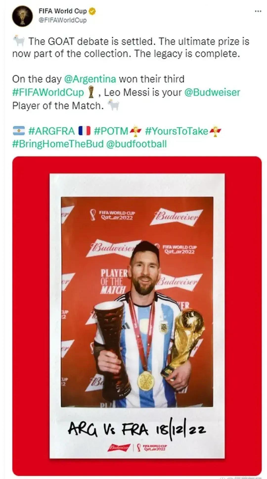 梅西再次刷新记录，欧冠半决赛对他不是梦