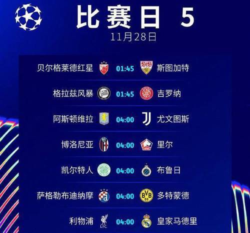 开云体育app-包含皇马客场大胜领跑积分榜尽全力的词条