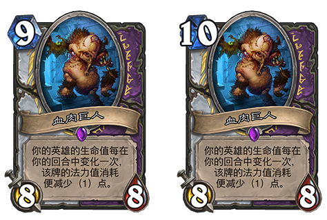 关于巨人之战，巴黎PK梦幻红黑军的信息