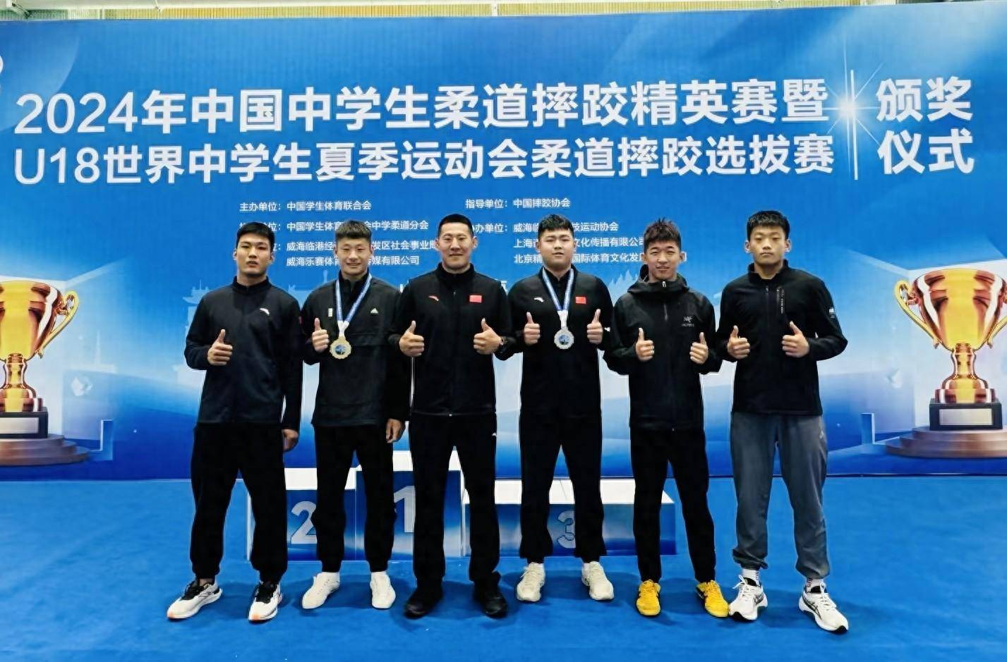 精英运动员集结，向着冠军奋勇前行