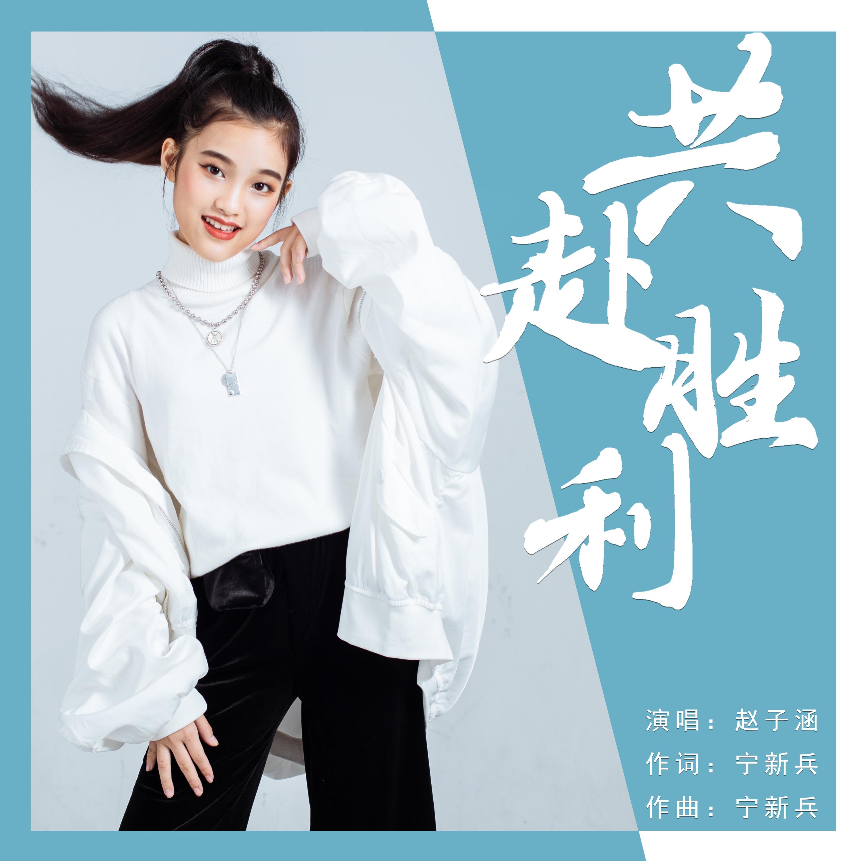 开云体育官网-精心准备，全队助阵带来胜利！