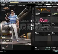 恩佐内罗致力于提升洛里昂实力