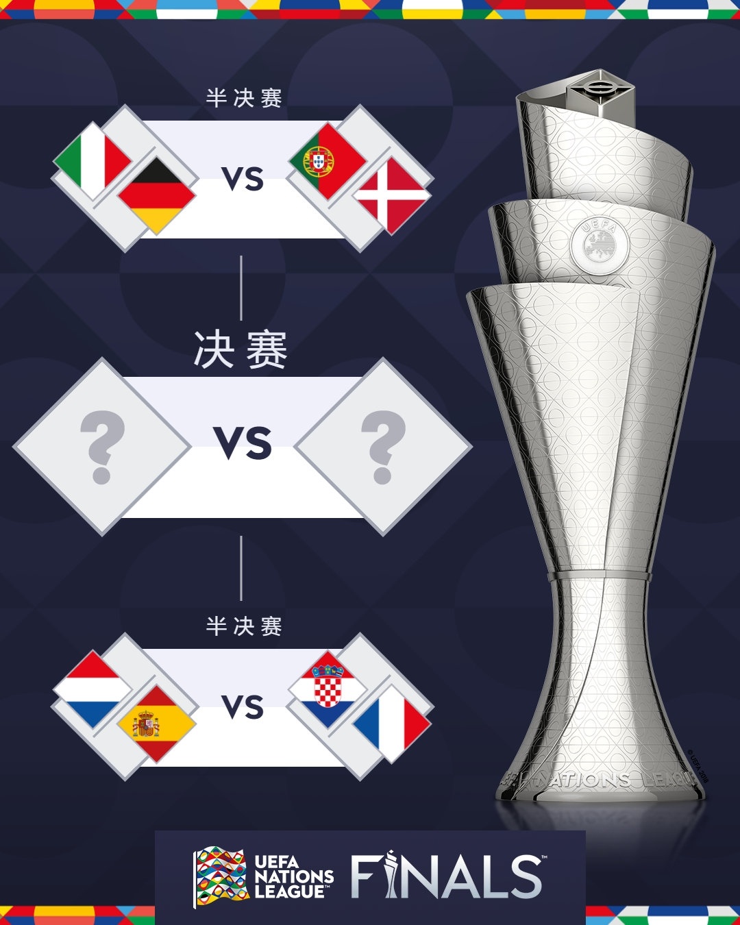 开云体育官网-荷兰主场惨败德国，欧预赛排名仍垫底