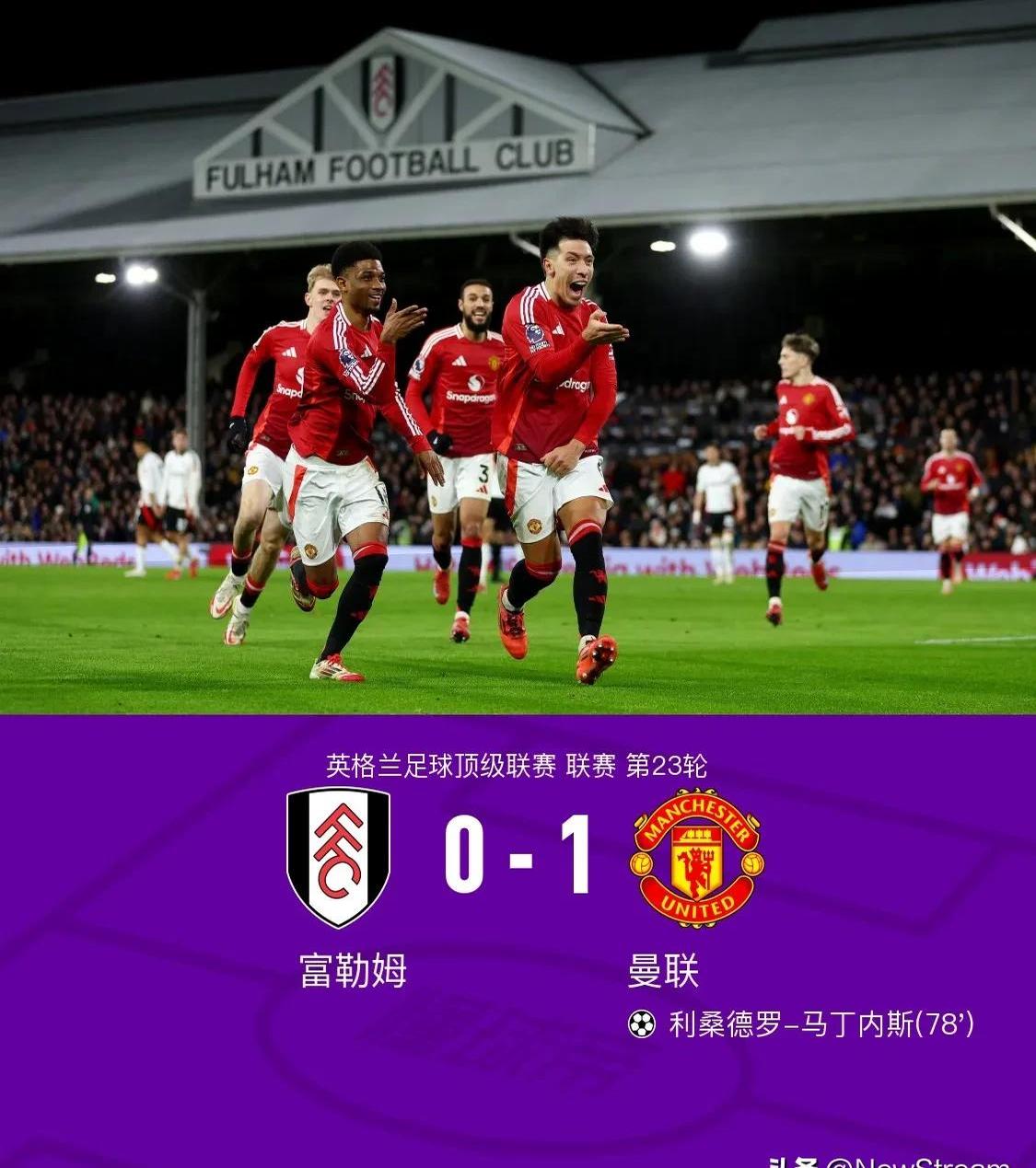 曼联球队整体备战，主帅或锁定胜利秘笈