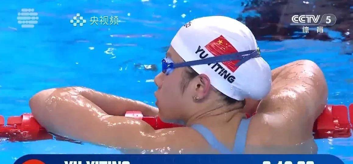 关于澳大利亚游泳小将破纪录，望夺冠的信息