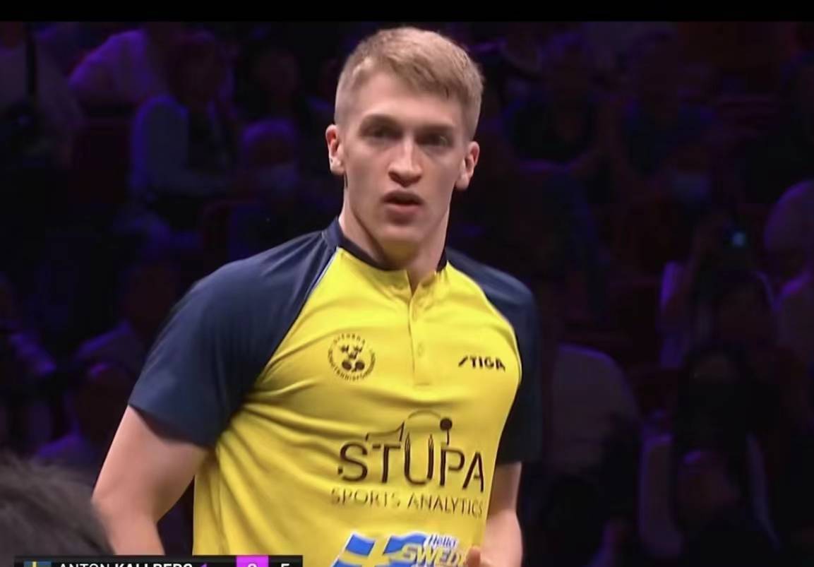 力克强敌，中国足球队晋级四分之一的简单介绍