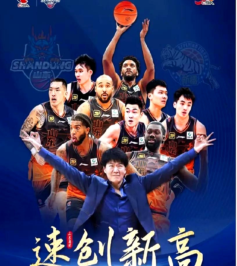 一场艰难的比赛背后是球队不懈的努力