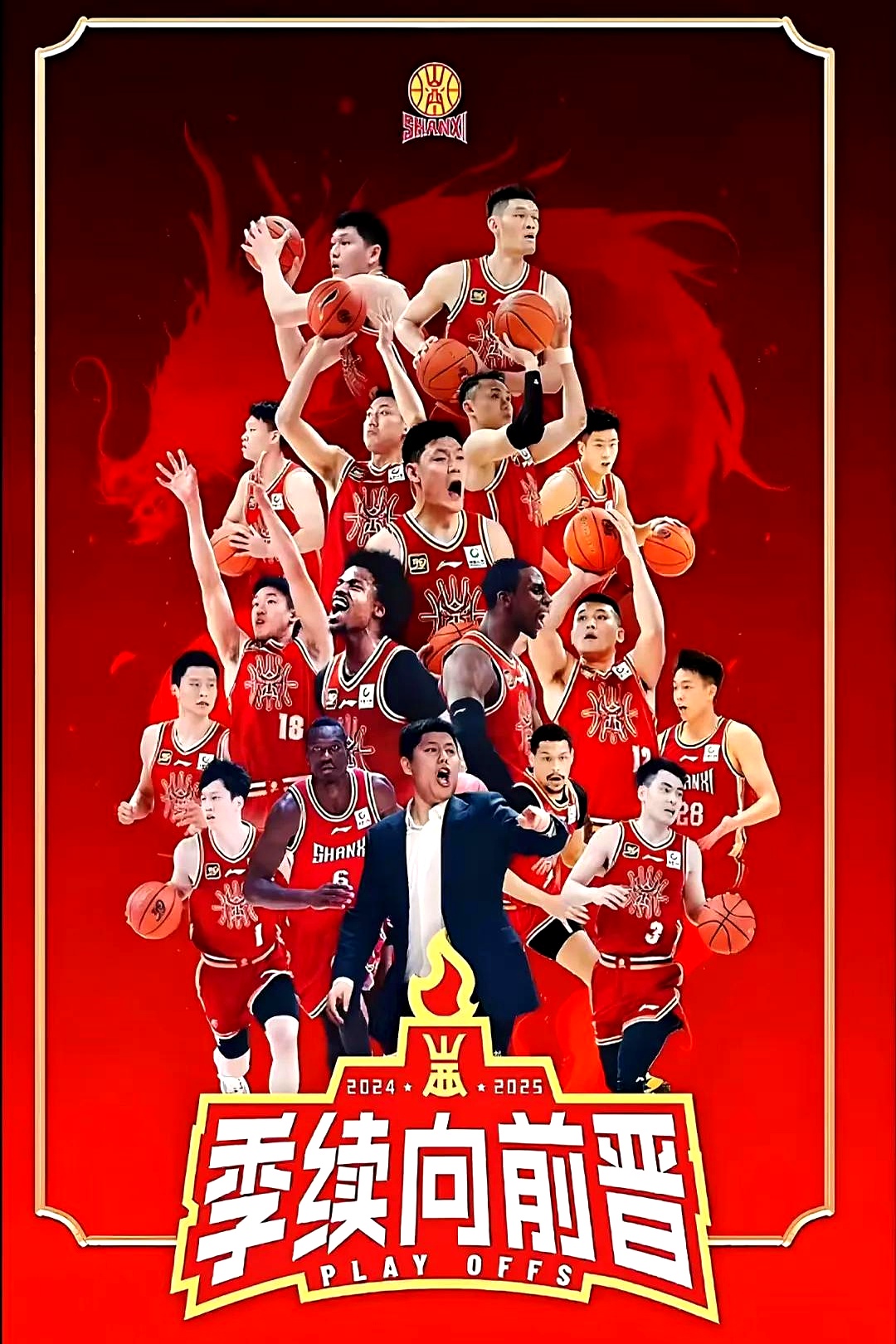 球队实力强悍，球员团结拼搏向胜利冲刺！