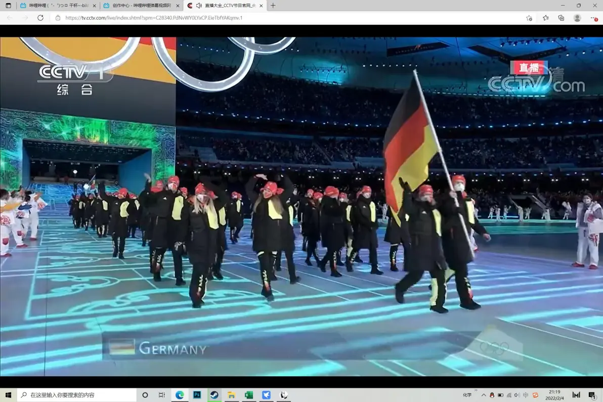 开云体育入口-摩洛哥对决摩尔多瓦，实力对比颇具看点