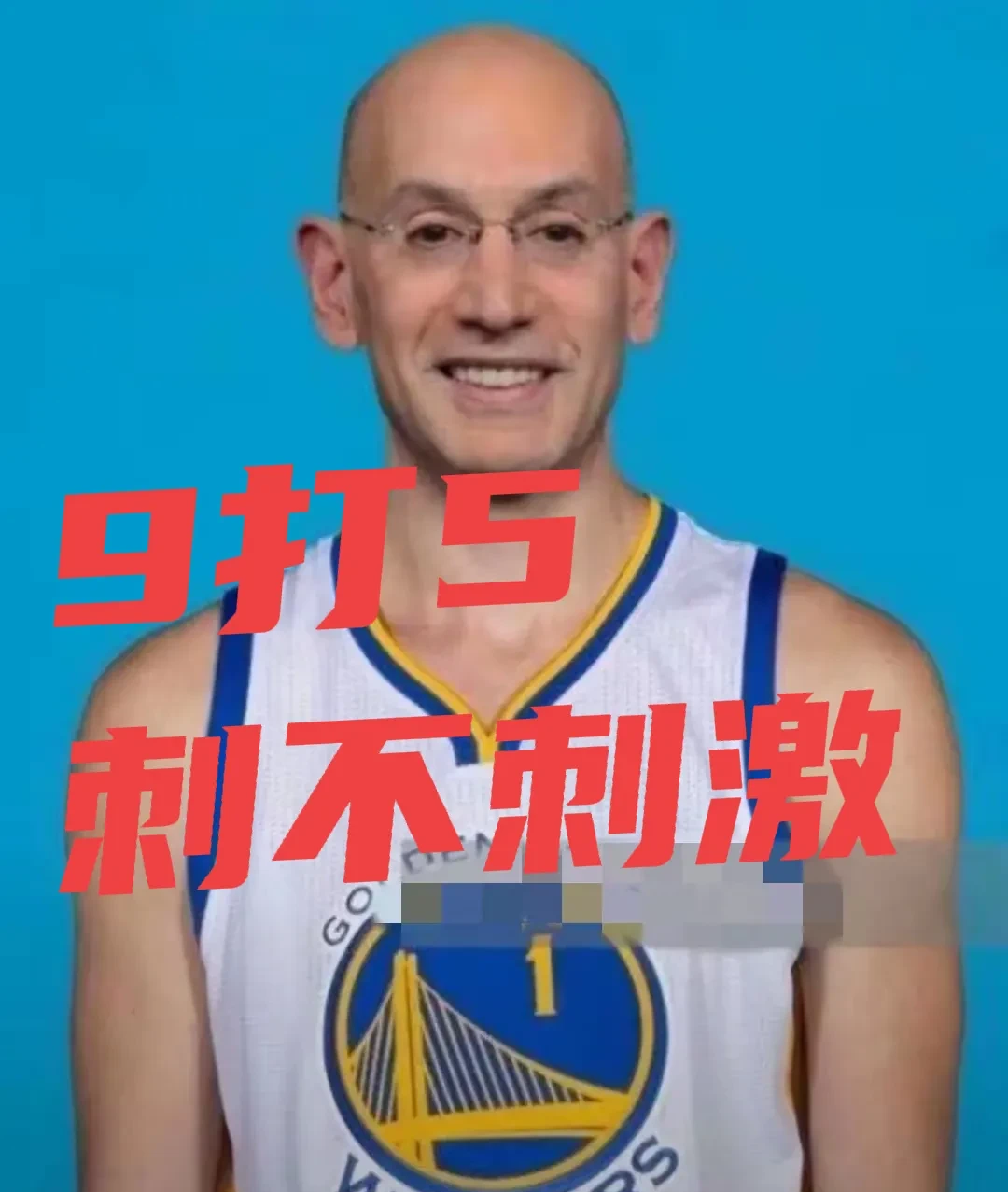 开云体育入口-包含火箭重击奇才收腰胜绩总冠改头换面，哈登霍艳化分助球队掘金的词条