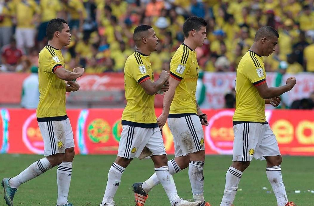 委内瑞拉击败哥伦比亚取得好成绩