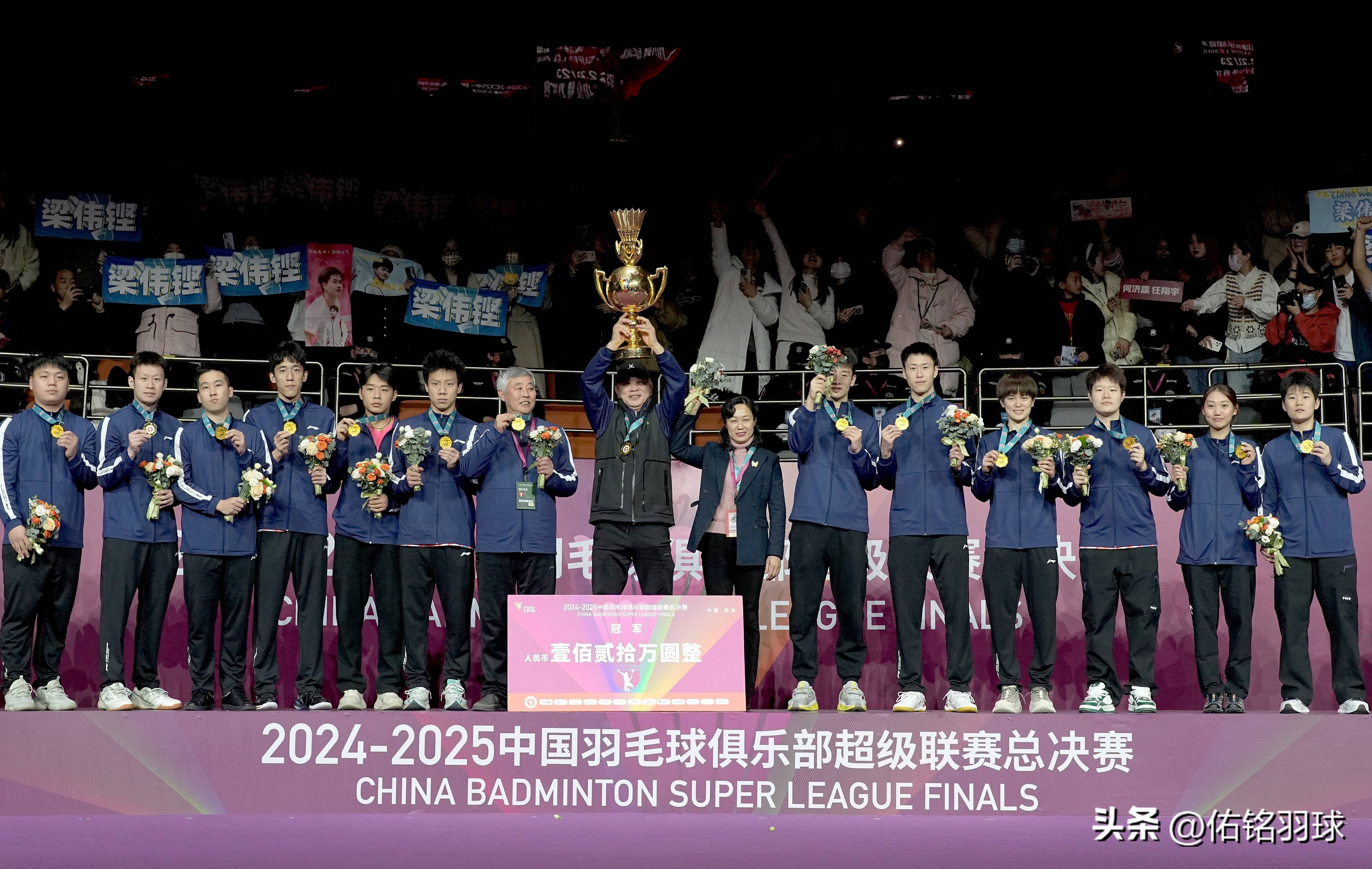 开云体育app-包含顶尖球队友谊角逐赛继续，实力比拼激烈的词条