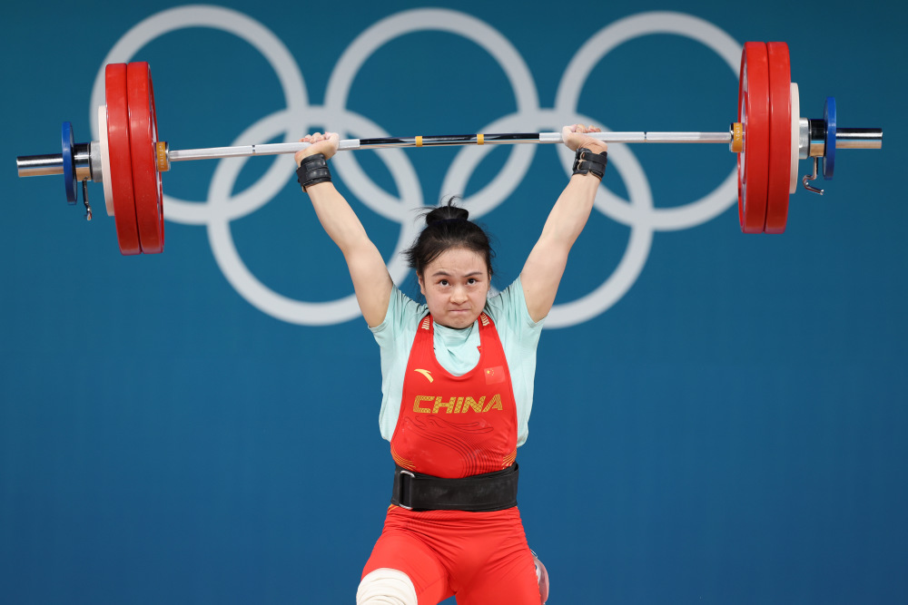开云体育APP下载-中国举重运动员刷新世界纪录，喜获殊荣