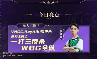 开云下载-日本豪门实力碾压沙特，晋级无忧的简单介绍