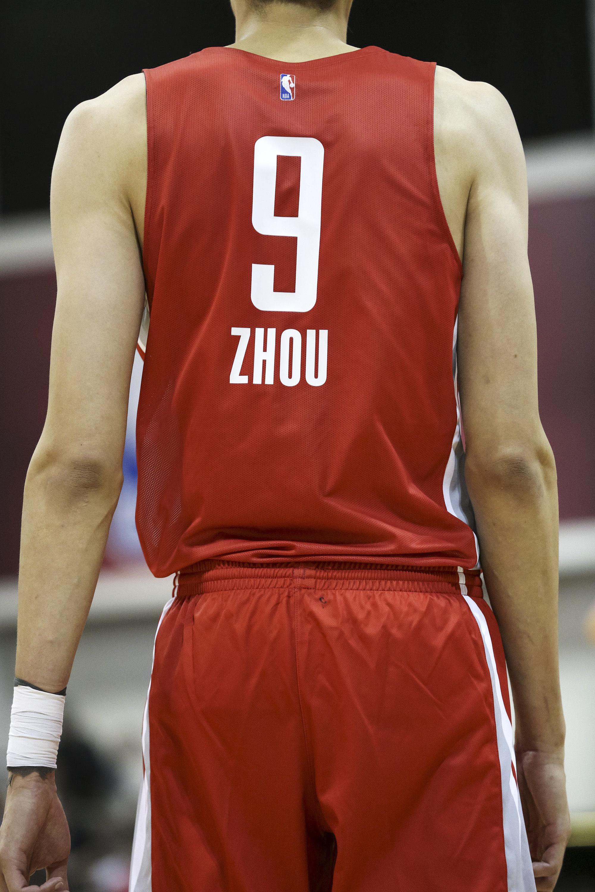 火箭队球员因不当言论被罚款