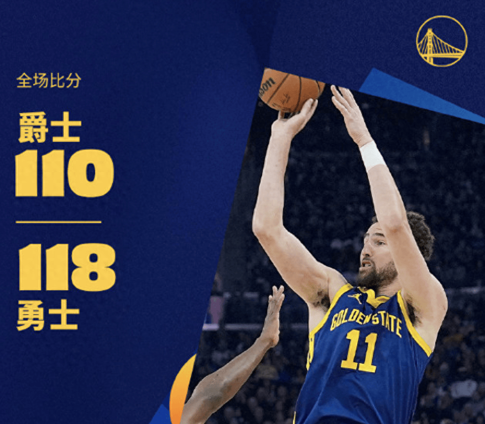 开云下载-小牛队大胜掘金队，波尔津吉斯状态回勇